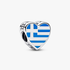 Greek flag heart sterling silver charm with blue, white and black enamel Greek flag heart sterling silver charm with blue, white and black enamel